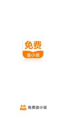 ob欧宝娱乐官方app